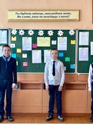 Тыдзень роднай мовы