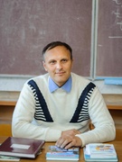Цалко Александр Петрович