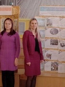 Я - ИССЛЕДОВАТЕЛЬ
