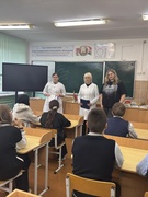 Профилактическая беседа