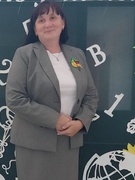 Кратюк Людмила Борисовна