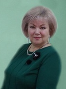 Гурин Людмила Александровна
