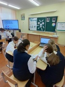 Абласны  семінар па геаграфіі. Адкрыты ўрок Плыткевіч А.А.