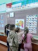 Школа будучага першакласніка