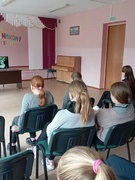 Единый урок