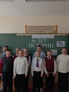 Классный час "Чернобыль. 40 лет истории"