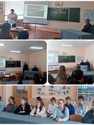 Диалоговая площадка "Экстремизм - грани разумности..."