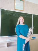 Самойлович Виктория Владимировна