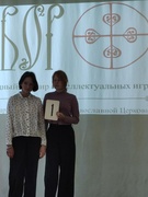 Фавор