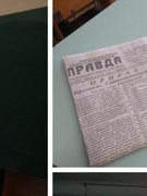 Минута молчания и урок мужества "Это было на Соже" прошел для 8-х классов, посвященных освобождению г. Гомеля от немецко-фашистских захватчиков