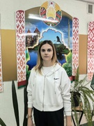 Зайцева Екатерина Витальевна