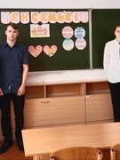 Счастливая семья - счастливое детство