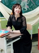 Федосенко Ольга Петровна