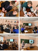 Предметная неделя естественно-математических наук