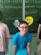 Игра-путешествие "По страницам любимых сказок"