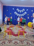 Дзень здароўя