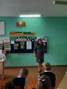 Адзіны  ўрок да Дня  народнага  адзінства (2-10 класы)
