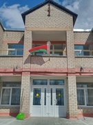 Республиканский субботник 17.04.2021г.