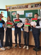 Классный час "Беларусь помнит. Помним каждого" в рамках программы "Я. Моя семья. Моя Родина"