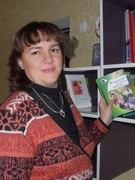 Бурдыко Марина Владимировна