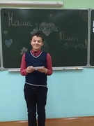 Наша школа 10 лет спустя