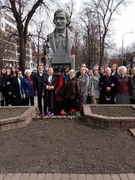 Гоголевкие чтения