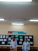 диалоговая площадка