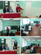 Педагогический совет