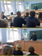 Профилактическая беседа с начальником ИДН  Я С.Дорошко