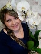 Мастицкая Ольга Александровна