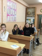Мероприятия шестого школьного дня 28.11.2020г.