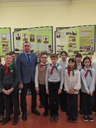 Урок мира и созидания 09.01.2023