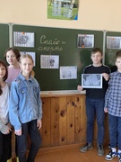 Тренинг "Спайс=смерть"