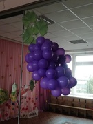 Осенний калейдоскоп