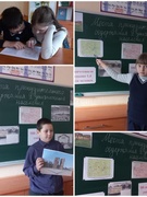 Геноцид ( ноябрь)