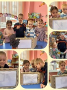 В царстве теней.