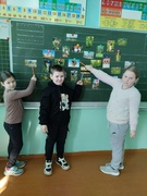 Весенние каникулы