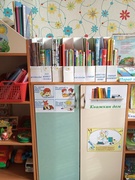 Уголок книги в детском саду