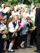 День знаний - 2022