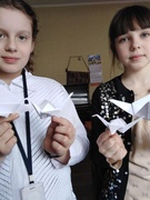 Творческая мастерская. «Журавлик в технике оригами»