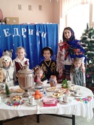 Рождественские колядки