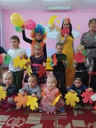Прощание с осенью.Праздник в детском саду.