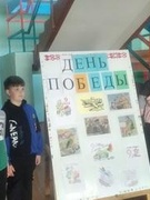 Школьная субота 06.05.2023 г.