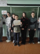 Шестой школьный день 08.02.2025