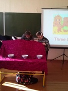 Внеклассная деятельность по английскому языку