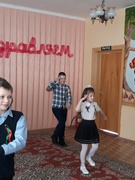 День защитника Отечества