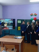 Урок мужества