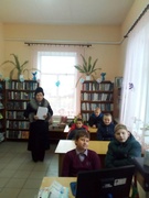 зимние каникулы-2018