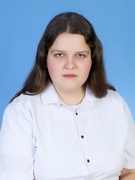 Степулёнок Надежда Андреевна