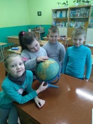 Суббота 23.01.2020